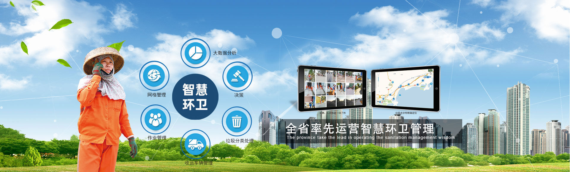 青州市普潤(rùn)苗木有限公司