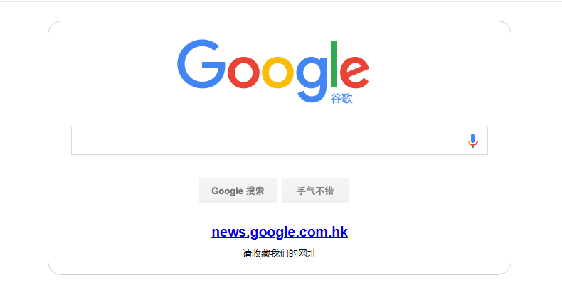 山東言鼎信息技術(shù)有限公司